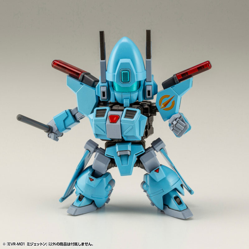 Evoroids EVR-M01 M-JET-N