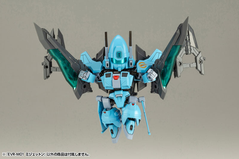 Evoroids EVR-M01 M-JET-N