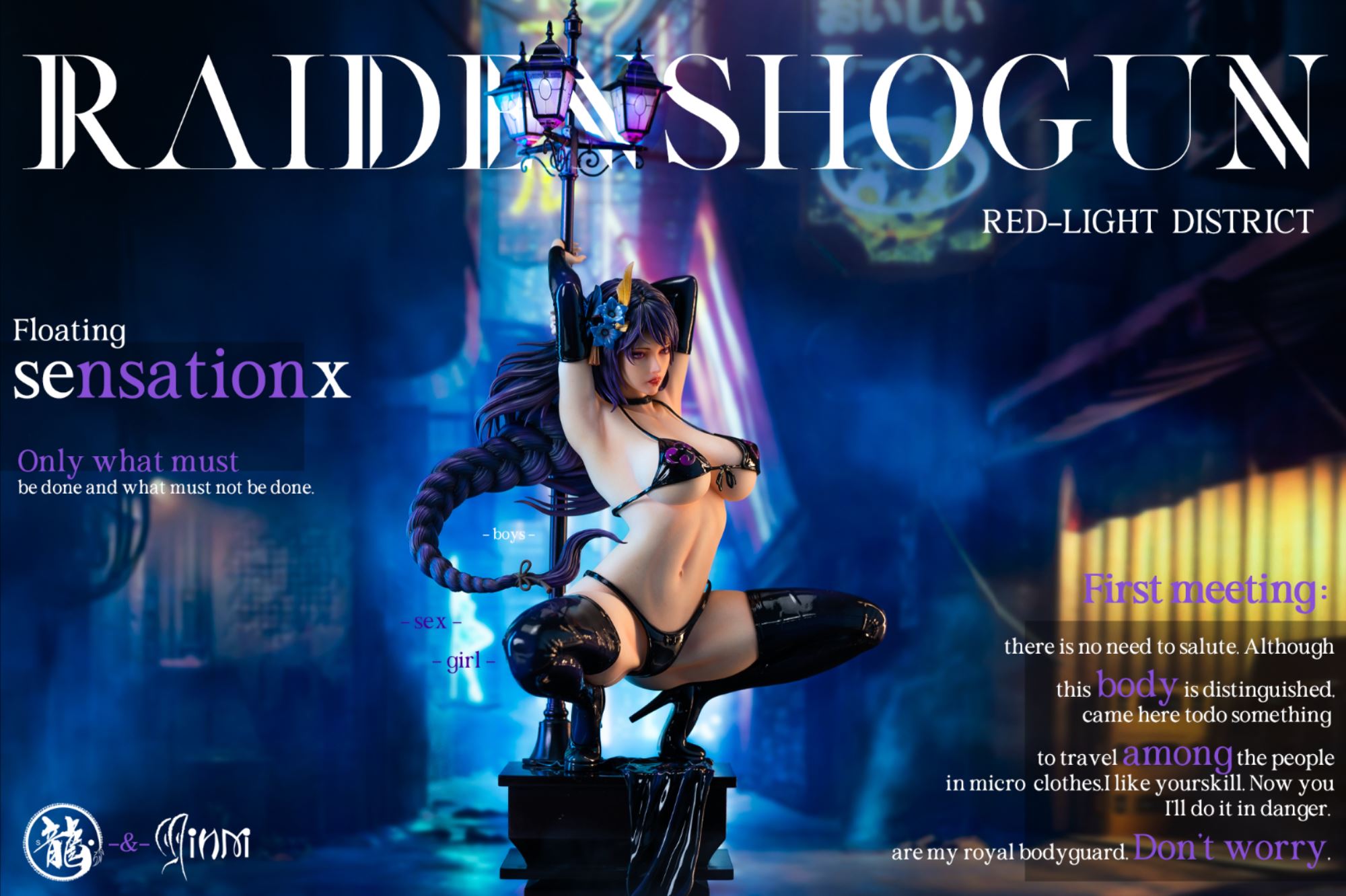 MIHAI Yoruichi / Raiden Shogun / Shenhe