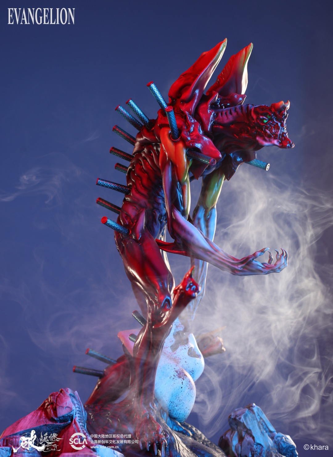 Beast Mode EVA Unit 02