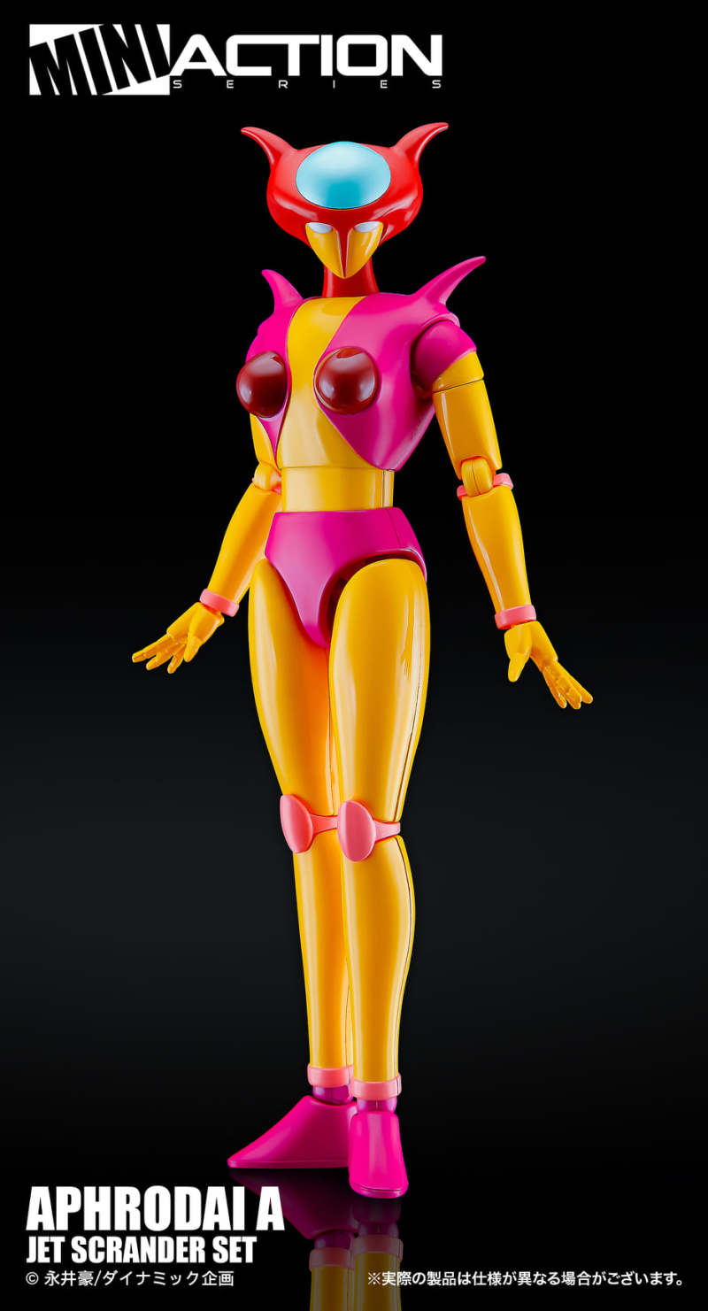 MINI ACTION APHRODAI A JET SCRANDER SET