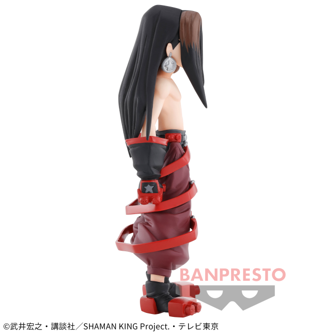 SHAMAN KING Hao Figure vol.2