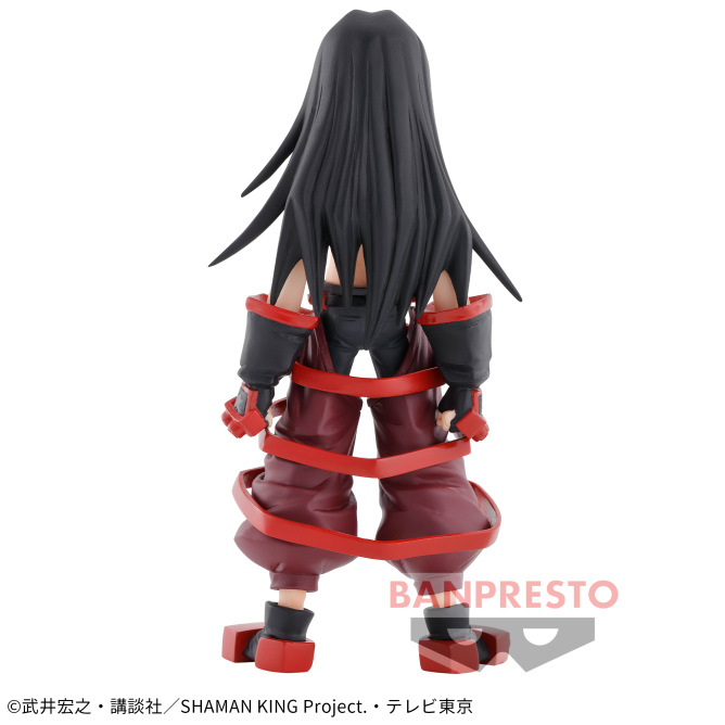 SHAMAN KING Hao Figure vol.2