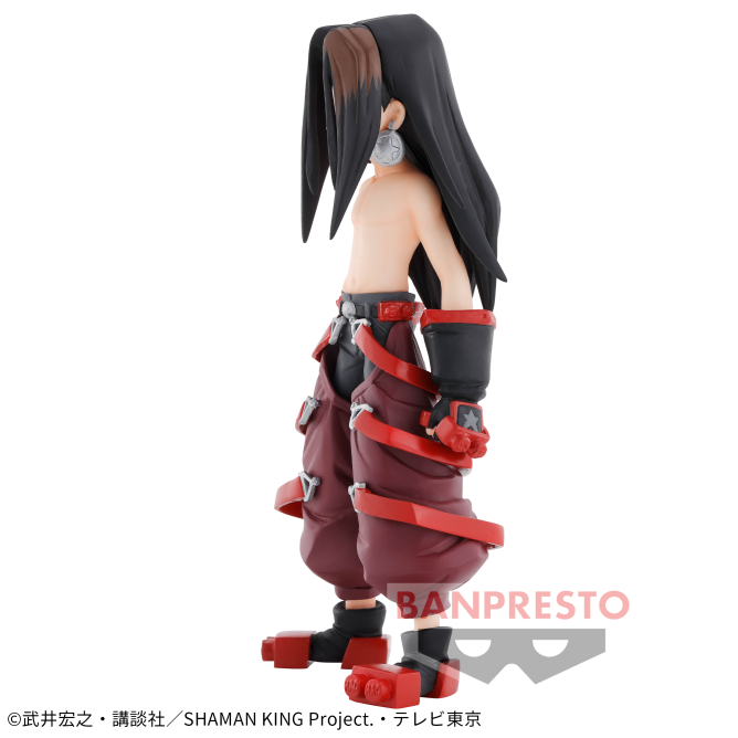SHAMAN KING Hao Figure vol.2