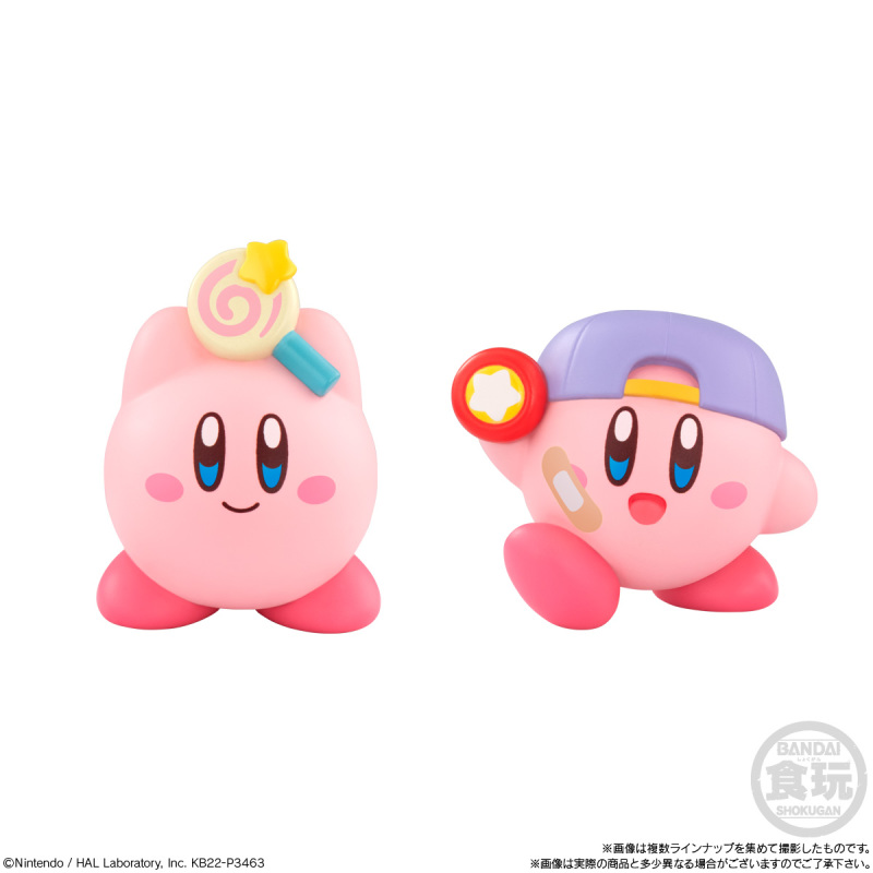 Kirby Friends 2