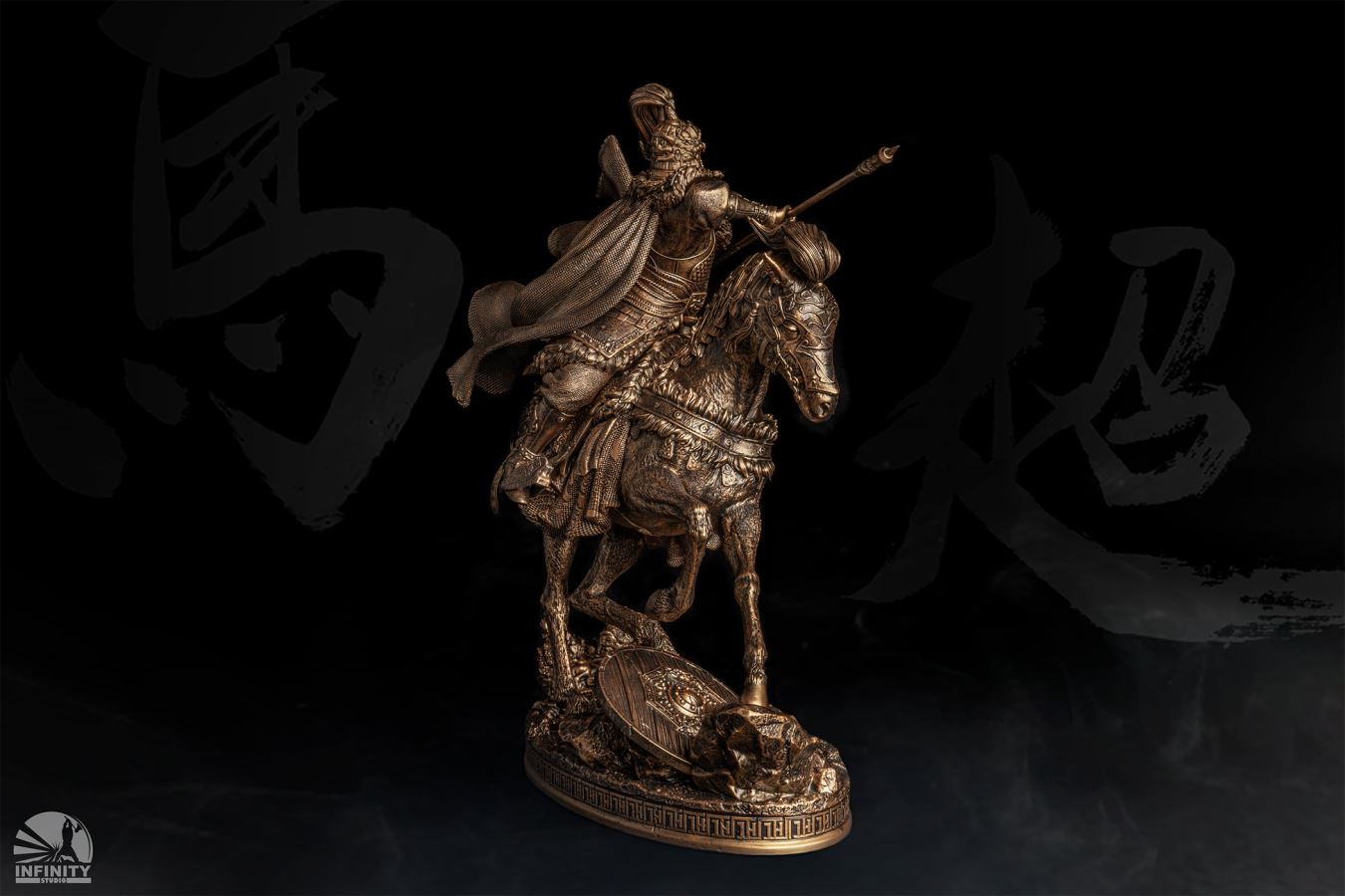 Ma Chao (Bronze Version) 1/7