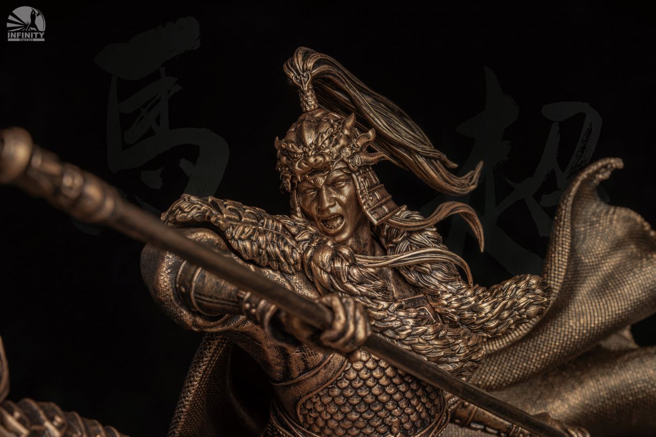 Ma Chao (Bronze Version) 1/7