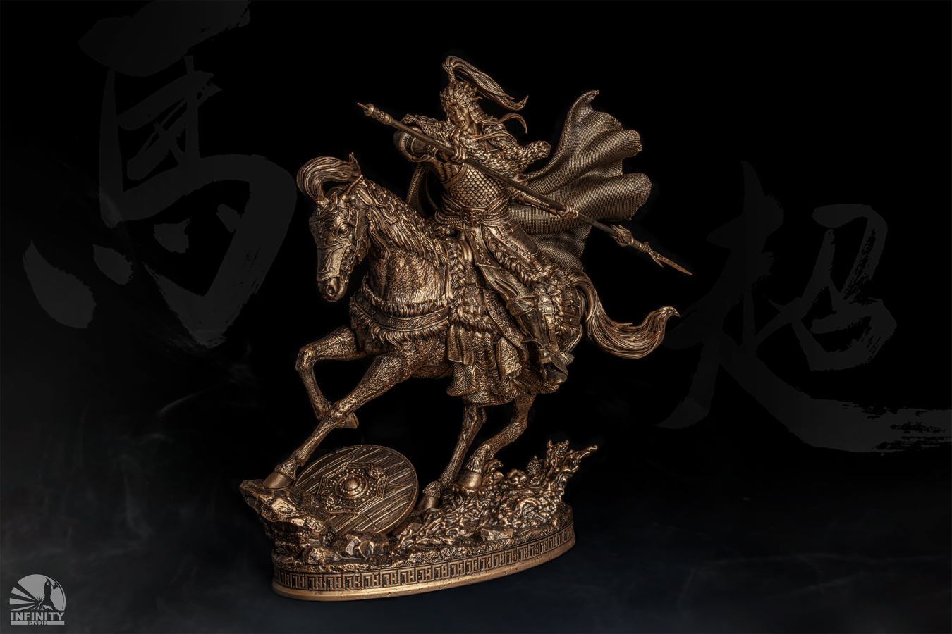 Ma Chao (Bronze Version) 1/7