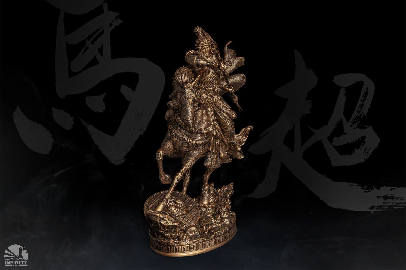 Ma Chao (Bronze Version) 1/7