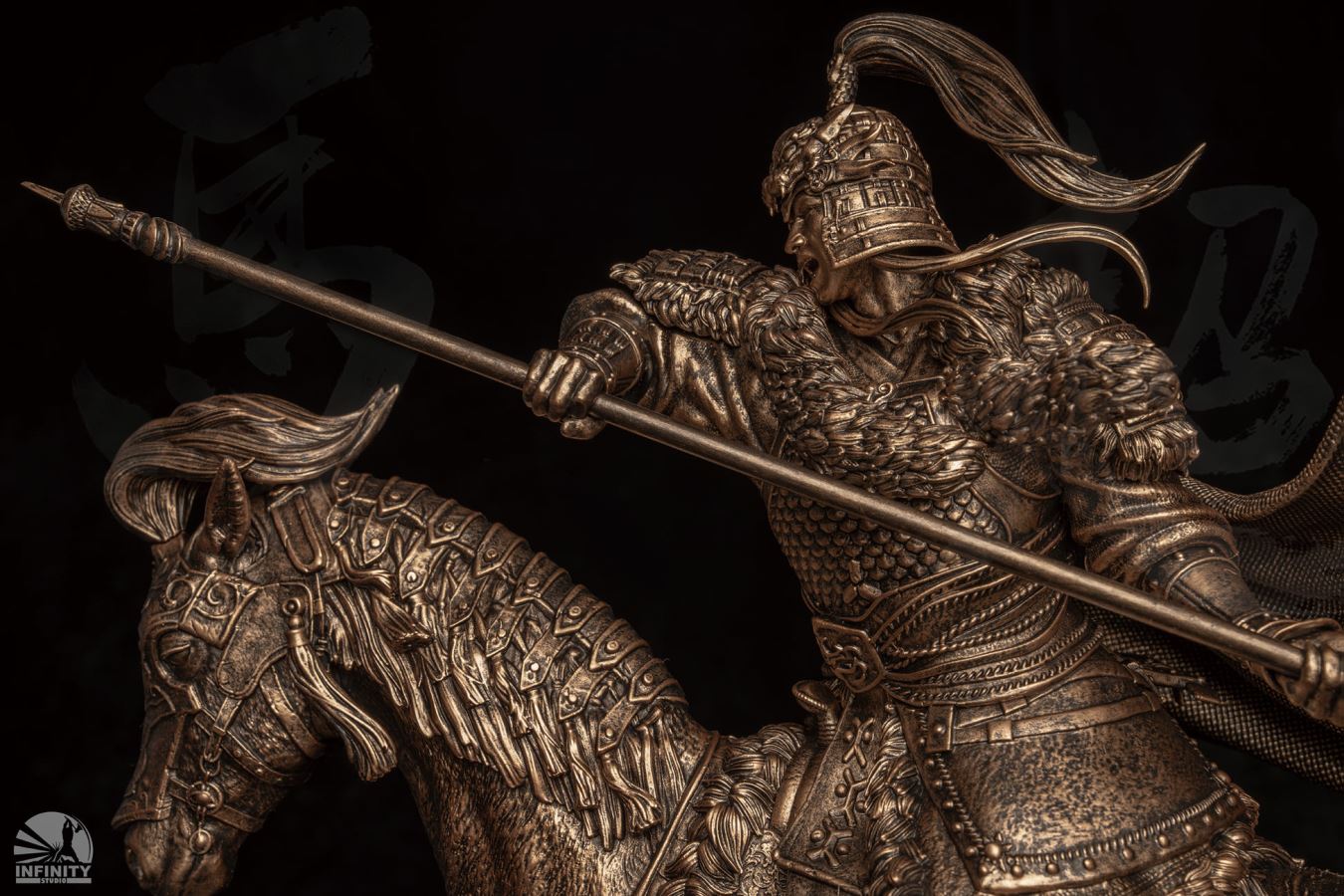 Ma Chao (Bronze Version) 1/7