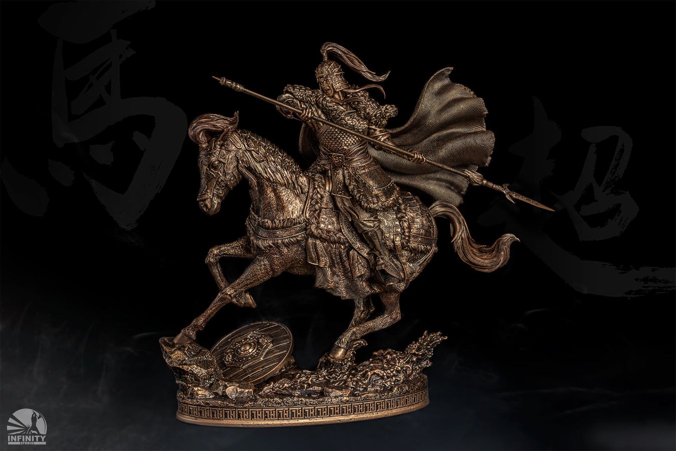 Ma Chao (Bronze Version) 1/7