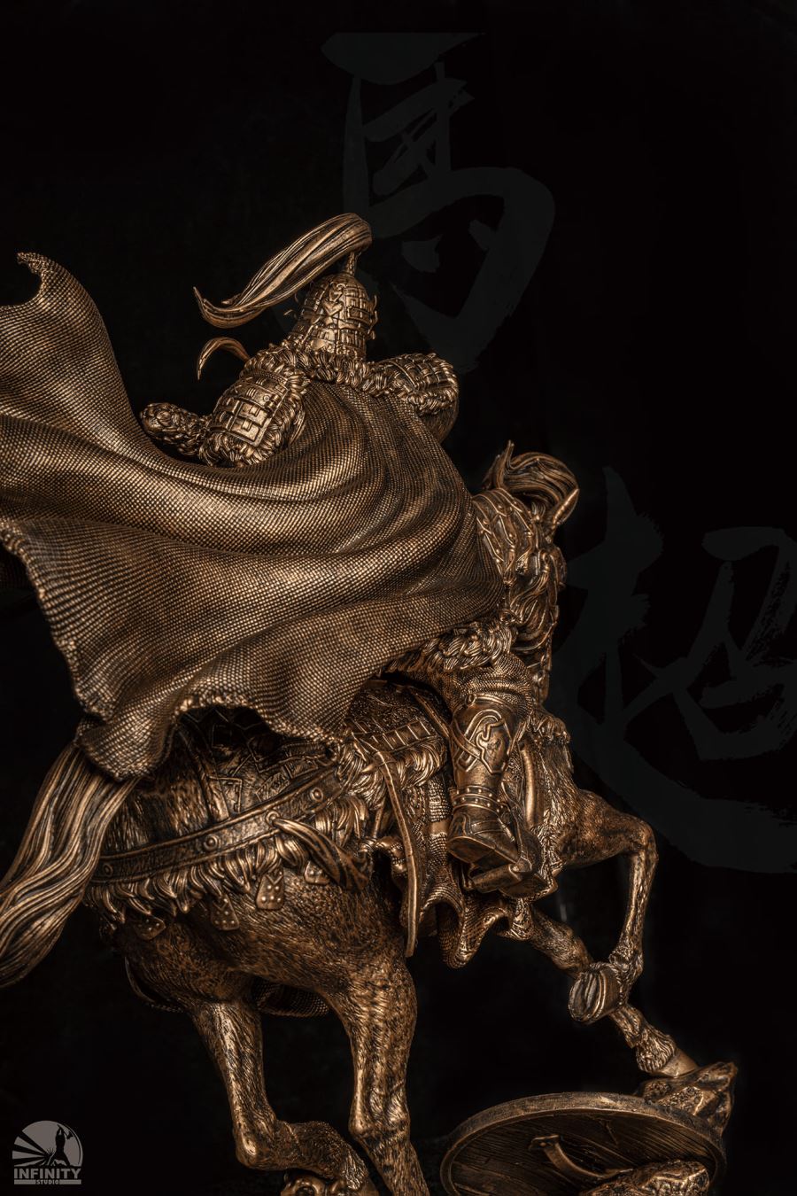 Ma Chao (Bronze Version) 1/7