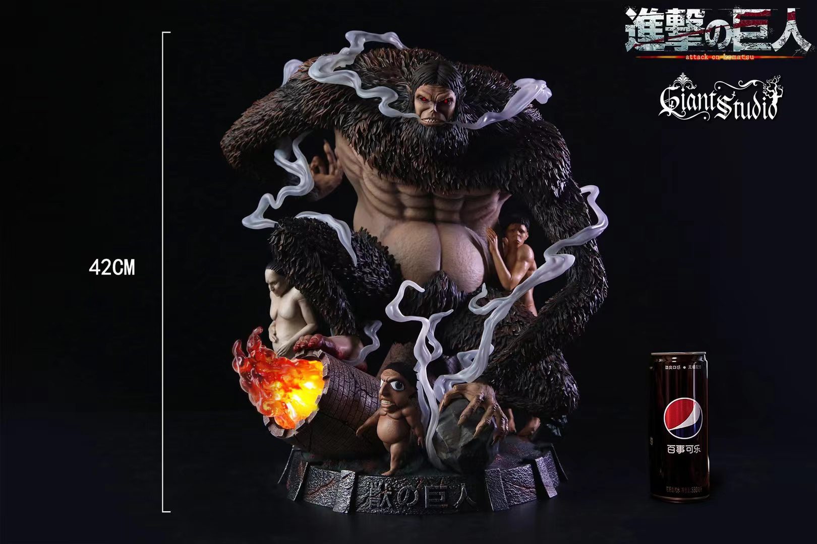 Beast Titan - Attack On Titan