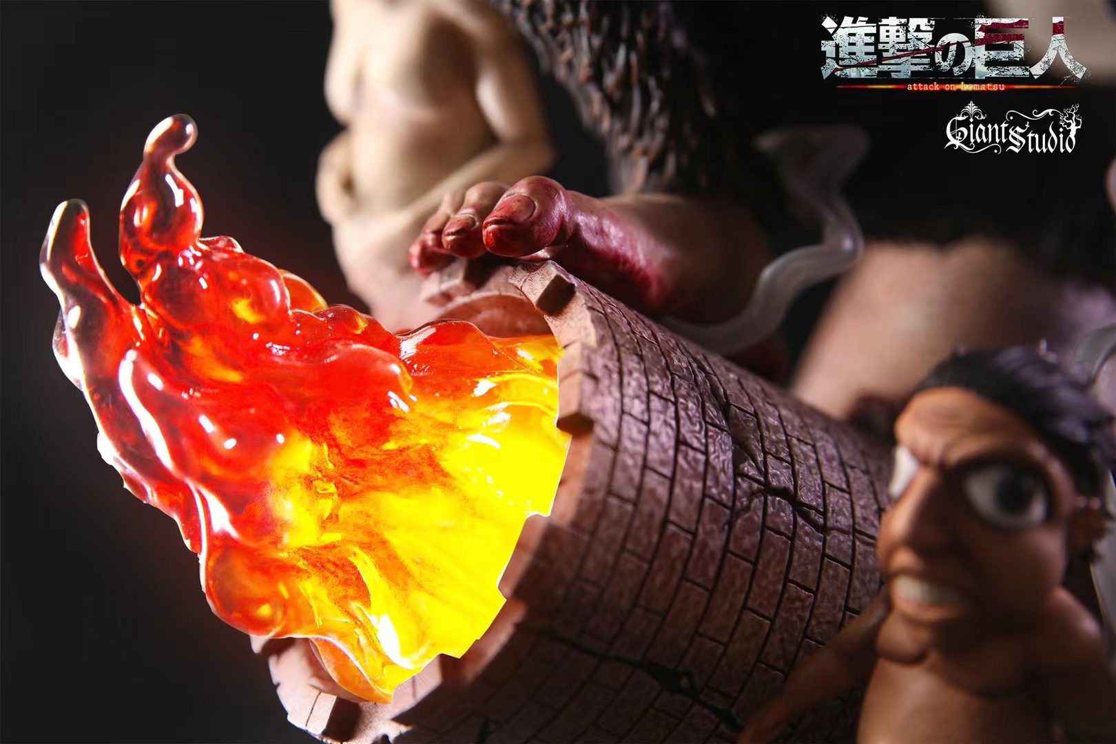 Beast Titan - Attack On Titan