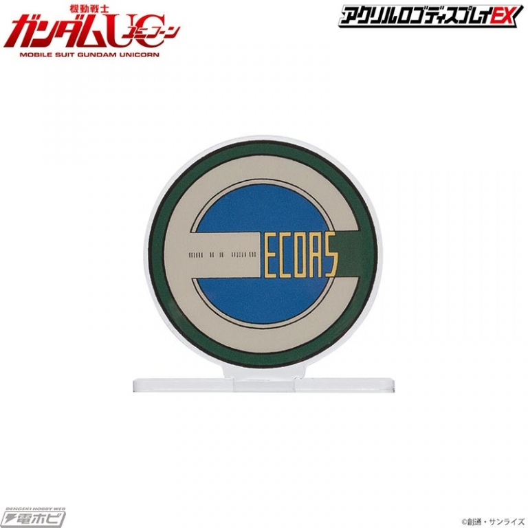 Acrylic Logo Display EX Mobile Suit Gundam UC Anaheim Electronics Mark & Echoes Mark
