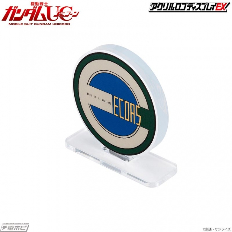 Acrylic Logo Display EX Mobile Suit Gundam UC Anaheim Electronics Mark & Echoes Mark