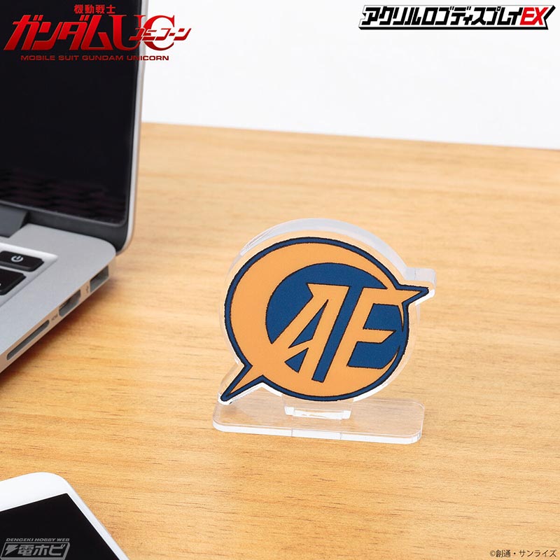 Acrylic Logo Display EX Mobile Suit Gundam UC Anaheim Electronics Mark & Echoes Mark