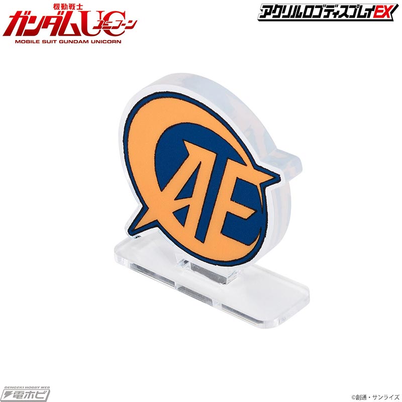 Acrylic Logo Display EX Mobile Suit Gundam UC Anaheim Electronics Mark & Echoes Mark