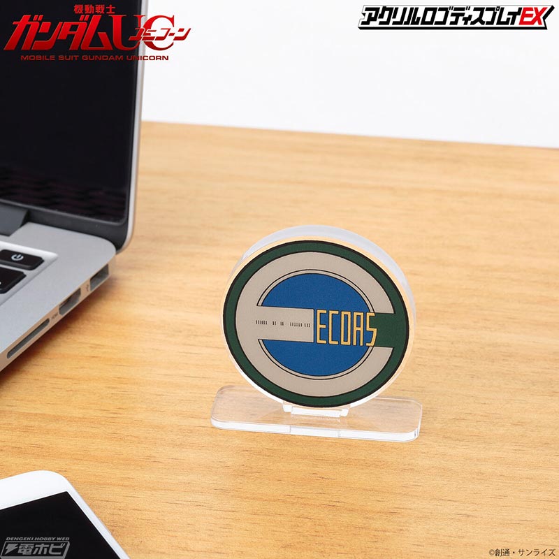 Acrylic Logo Display EX Mobile Suit Gundam UC Anaheim Electronics Mark & Echoes Mark