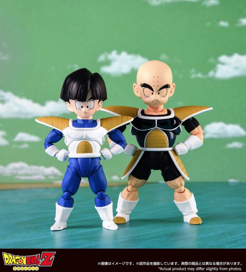 SHFiguarts Sun Gohan -Battle Uniform-