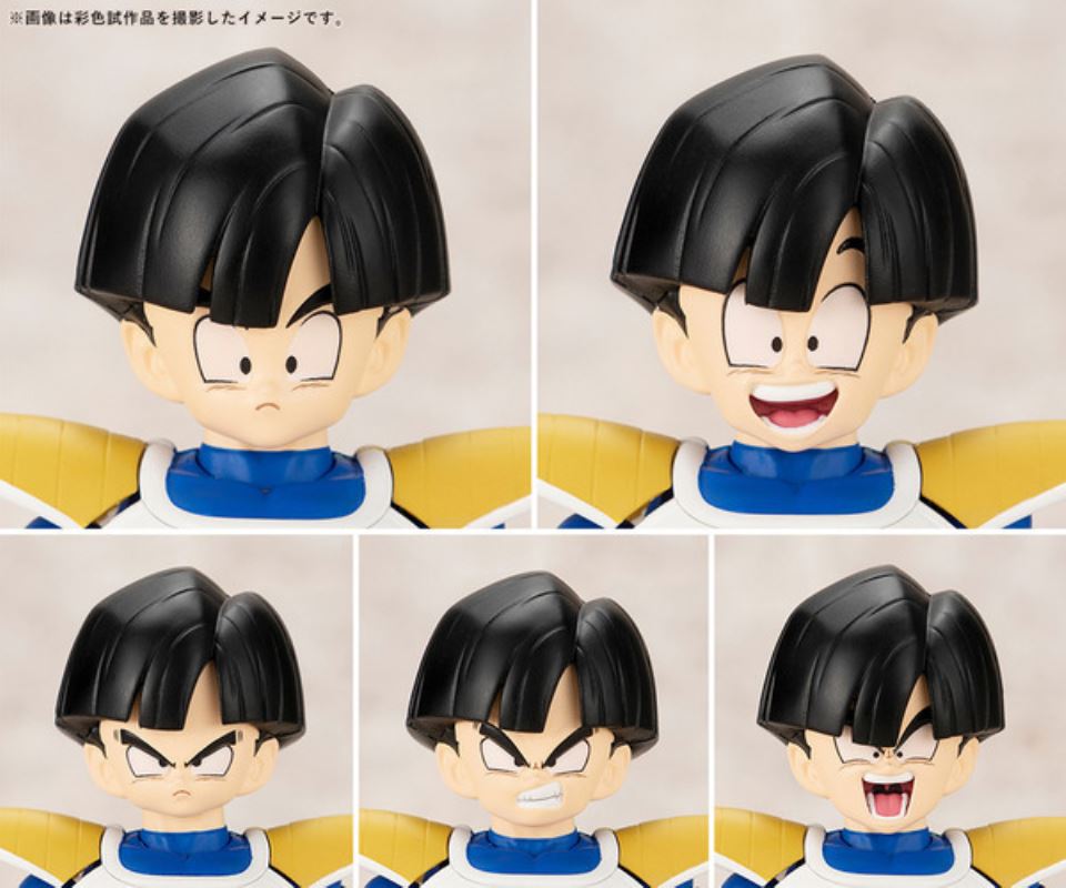 SHFiguarts Sun Gohan -Battle Uniform-