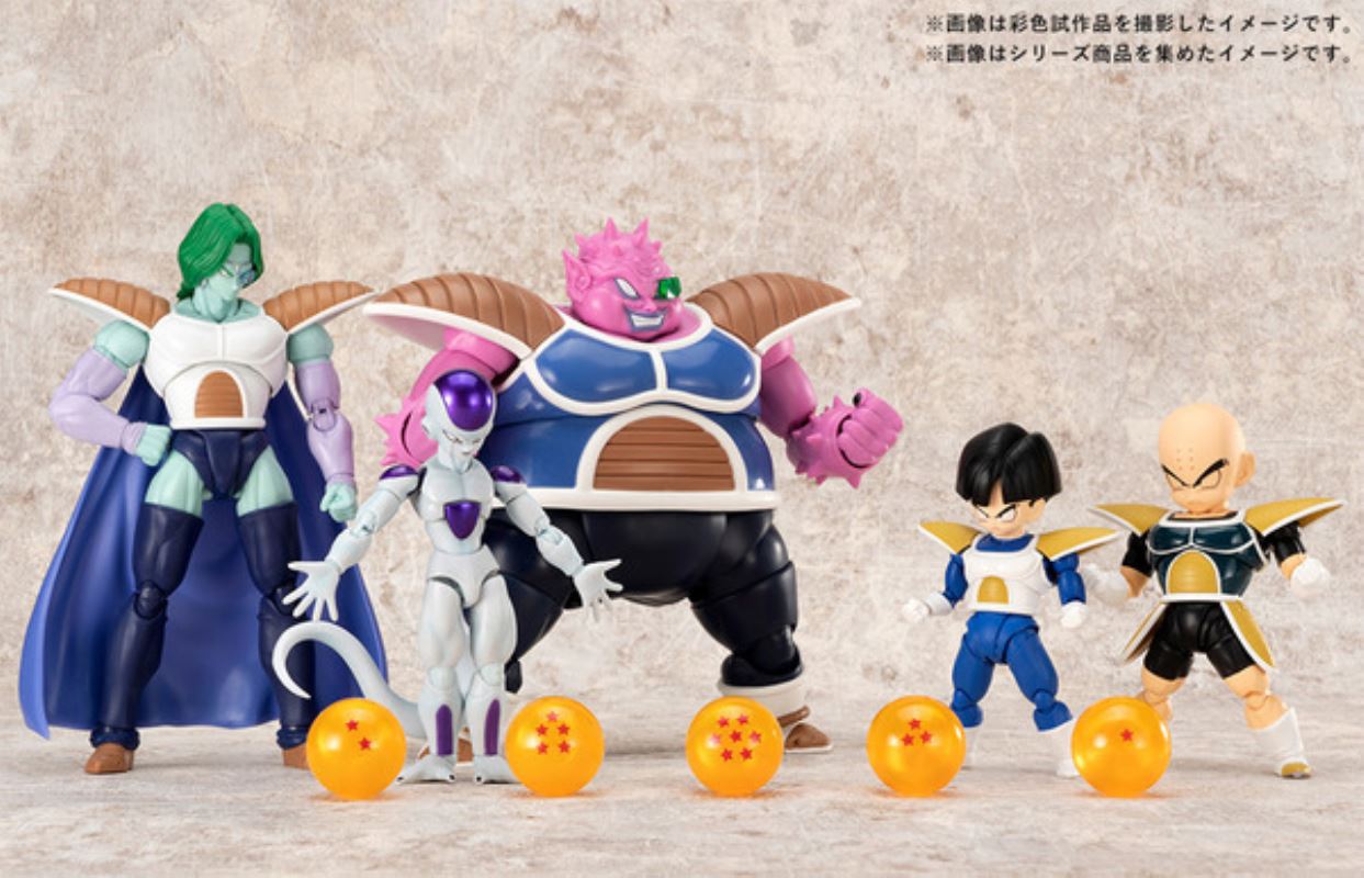 SHFiguarts Sun Gohan -Battle Uniform-