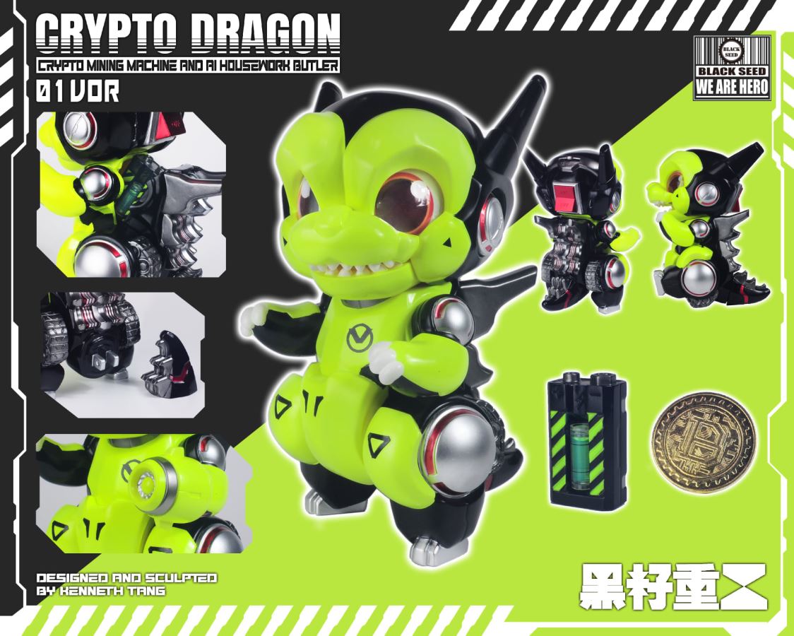 Crypto Dragon