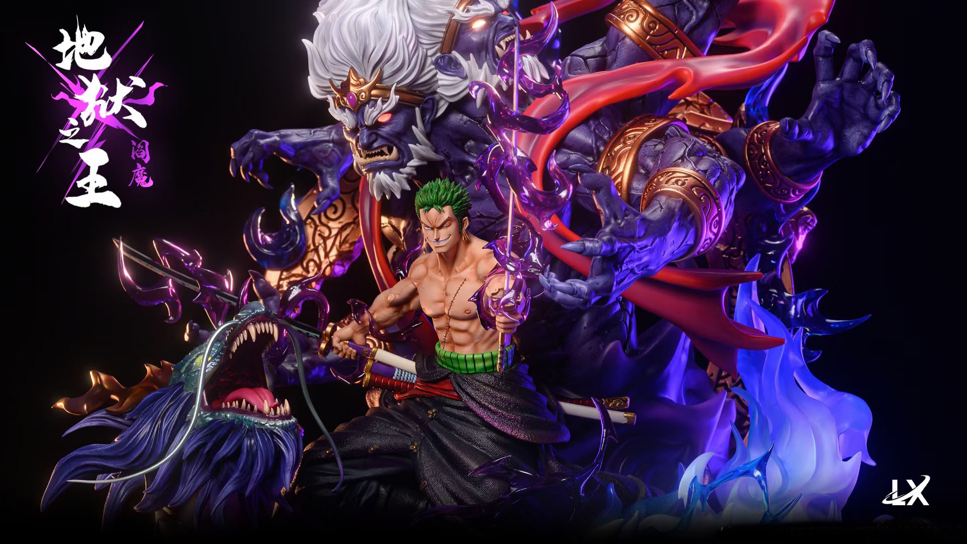 Zoro The King of Hell