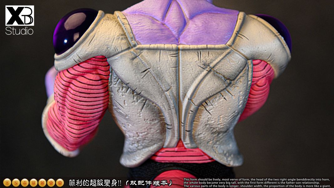 Frieza Second Form - Dragon Ball