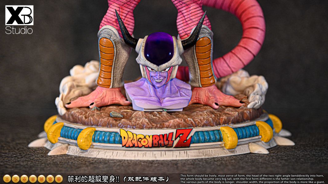 Frieza Second Form - Dragon Ball