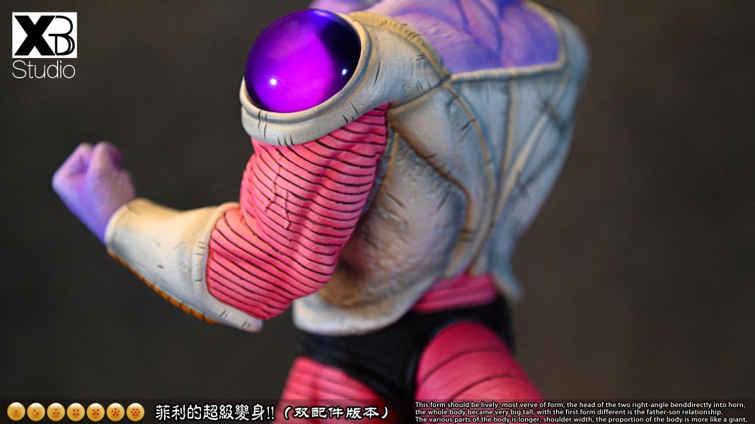 Frieza Second Form - Dragon Ball