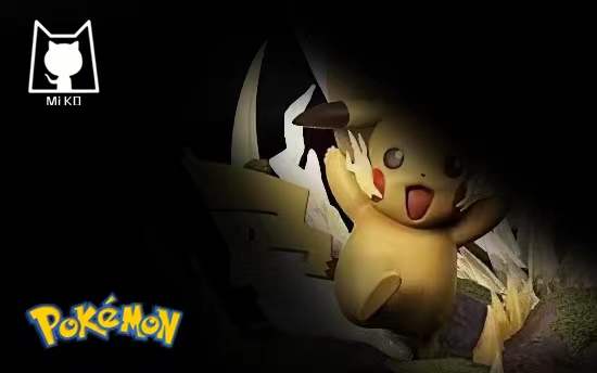 Raichu Evolution – Pokemon