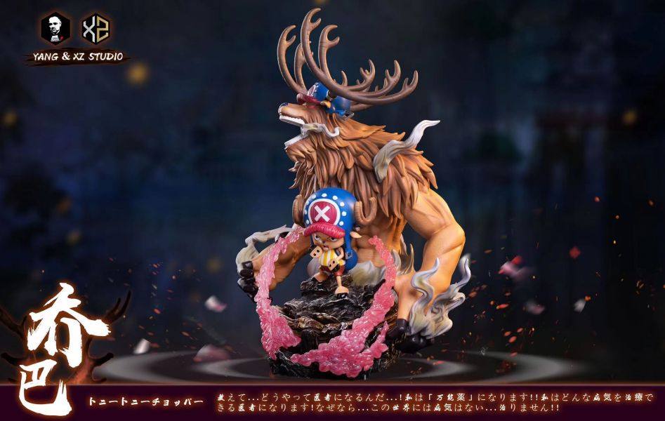 Tony Tony Chopper - One Piece