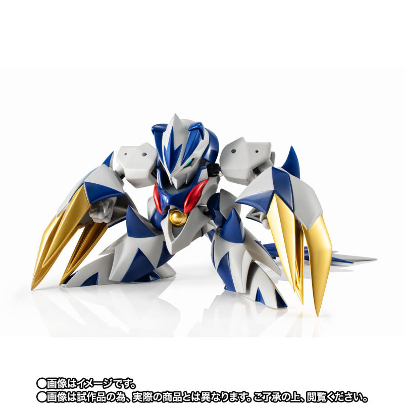 NXEDGE STYLE [MASHIN UNIT] White Tiger Ryujinmaru