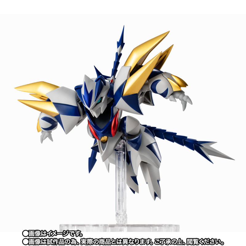 NXEDGE STYLE [MASHIN UNIT] White Tiger Ryujinmaru