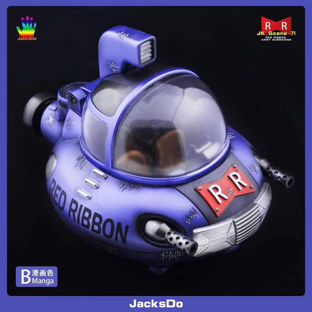Red Ribbon Army Submarine – Dragon Ball