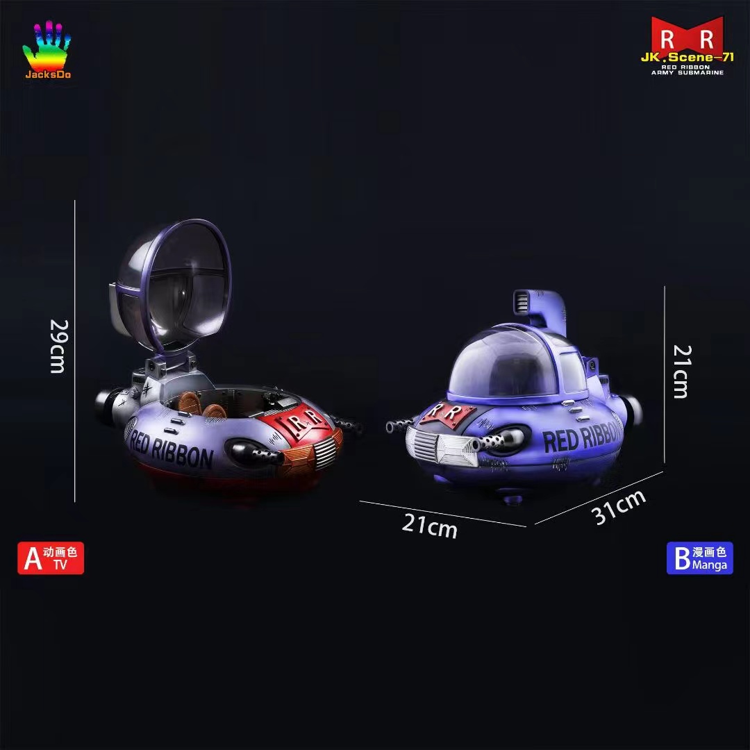 Red Ribbon Army Submarine – Dragon Ball