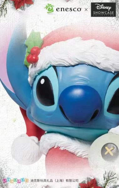 Christmas costume Stitch