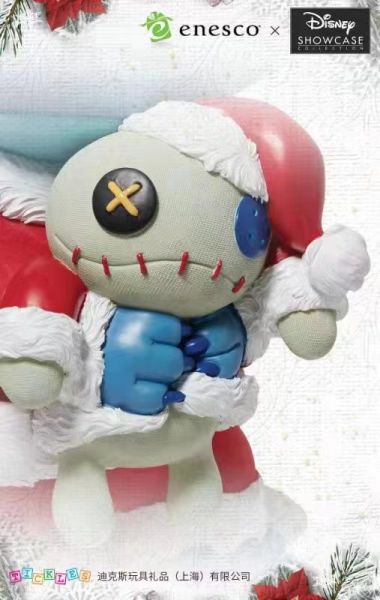 Christmas costume Stitch