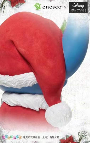 Christmas costume Stitch