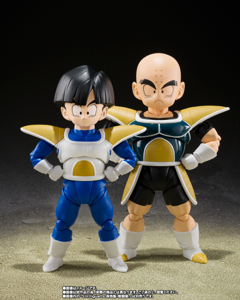 SHFiguarts Krillin-Battle Uniform-