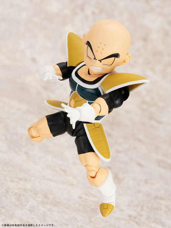 SHFiguarts Krillin-Battle Uniform-