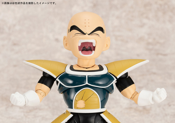 SHFiguarts Krillin-Battle Uniform-