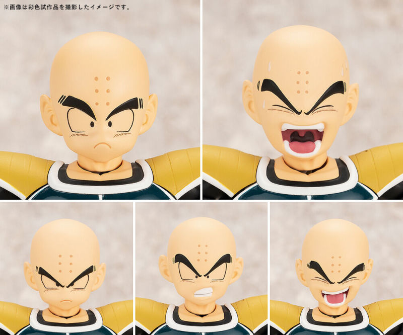 SHFiguarts Krillin-Battle Uniform-