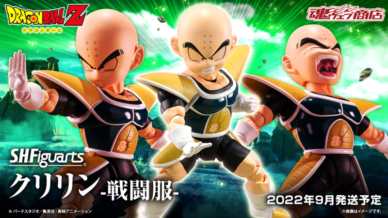 SHFiguarts Krillin-Battle Uniform-