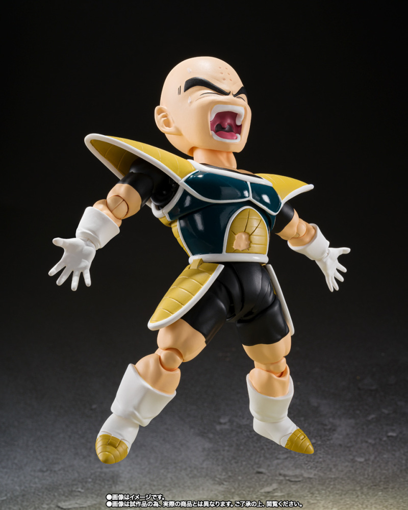 SHFiguarts Krillin-Battle Uniform-