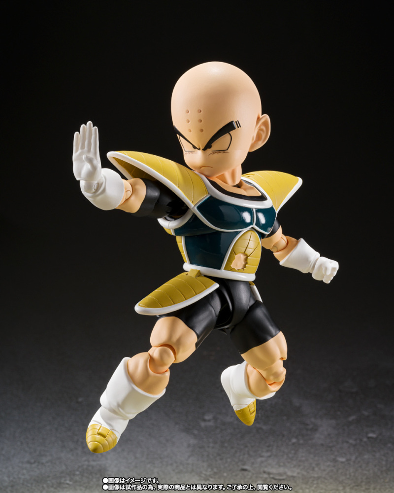 SHFiguarts Krillin-Battle Uniform-