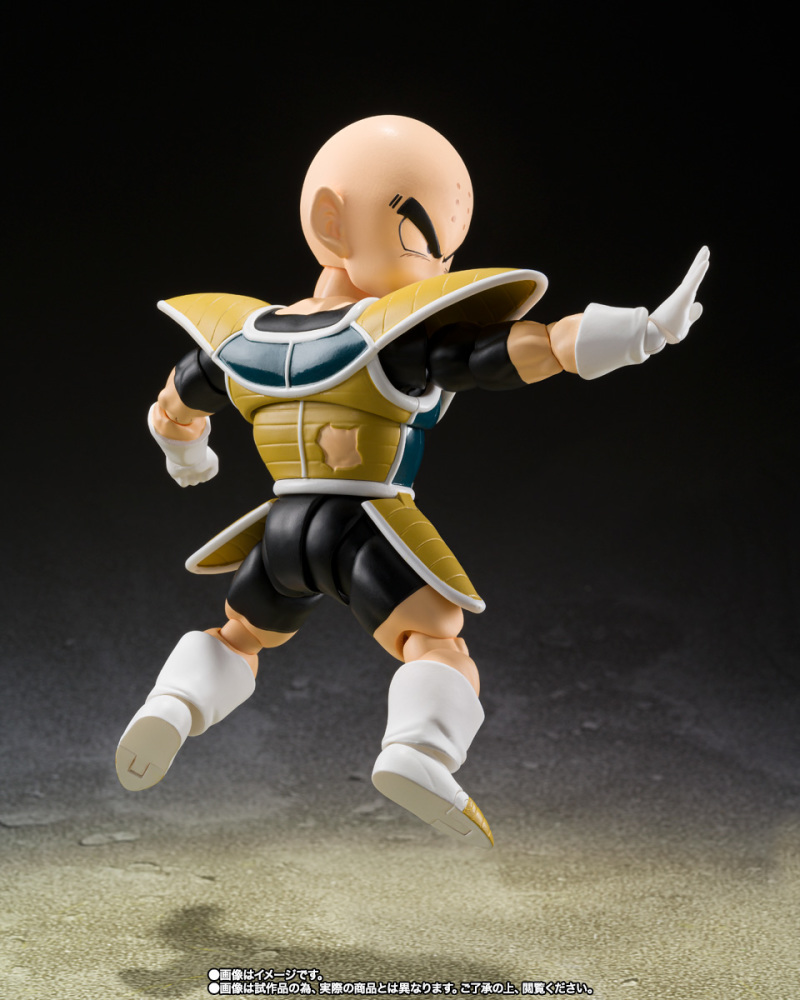 SHFiguarts Krillin-Battle Uniform-