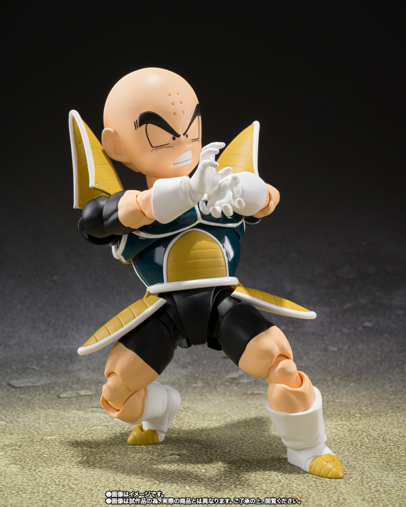 SHFiguarts Krillin-Battle Uniform-