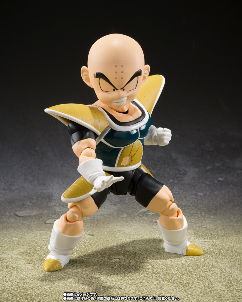 SHFiguarts Krillin-Battle Uniform-